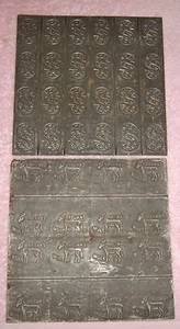 Primitive Tin Printing Plates 19th Century Family Heirloom - Picture 1 of 12