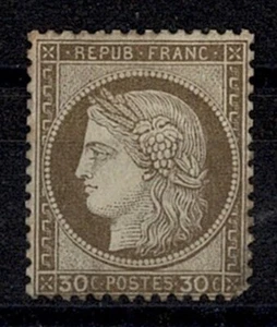 FRANCE STAMP YVERT 56 SCOTT # 62 " CERES 30c BROWN 1872 " MNG F - VF Y592 - Picture 1 of 2