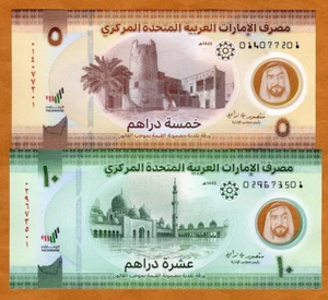 SET United Arab Emirates, 5-10 Dirhams, 2022 P-New Gem UNC Polymer - Picture 1 of 2