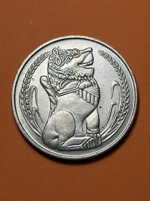 1968 Singapore 🇸🇬 1 Dollar (A3020) - Image 1 of 2