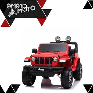 Auto Máquina Eléctrica Para Niños Jeep Sport Rubicon 12 V 2 Asientos MP3 - Imagen 1 de 5