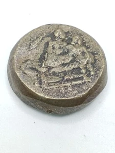 BEAUTIFUL RARE ANCIENT GREECE ROMAN EMPIRE LOVE COIN GREEK COIN - Picture 1 of 4