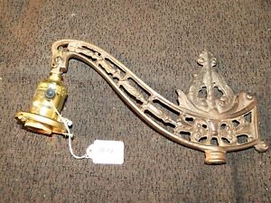 CAST BRASS DOLPHINE DESIGN BRIDGE ARM FOR FLOOR LAMPS, FREE SHIPPING  # 1693