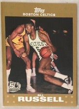 2007-08 TOPPS GOLD #6 BILL RUSSELL #ED /2007!