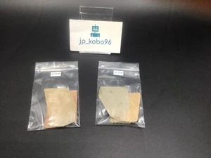 Pietra lucidante spada giapponese Jizuya 50 g (25 g×2) pietra macinata nuova - Foto 1 di 7