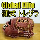 MIZUNO Baseball Glove Mitt Global Elite Training Outfield Hard USED