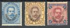 Italian Eritrea 1893 25c, 1l, 5l Unused, SG 6,10,11, Cat: £2,465