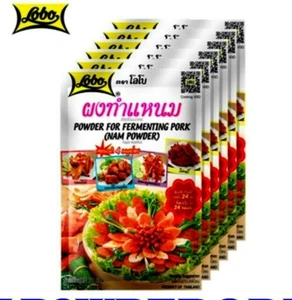 Tailandia LOBO Polvo para Fermentación Cerdo Delicioso Alimentos Conservación Condimento - Imagen 1 de 12