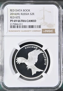 2016 Russia Silver 2 Roubles RED KITE NGC PF 69 - Picture 1 of 2