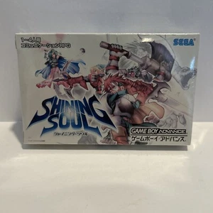 Nintendo Game Boy Advanced Shining Soul - Japan (Brand New/Factory Sealed) - Picture 1 of 6