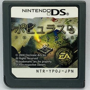 Nintendo DS Populous Japanese Games - Picture 1 of 2