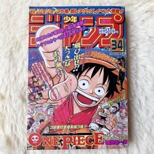 Weekly Shonen Jump 1997 No.34 One Piece First Episode Japan rare