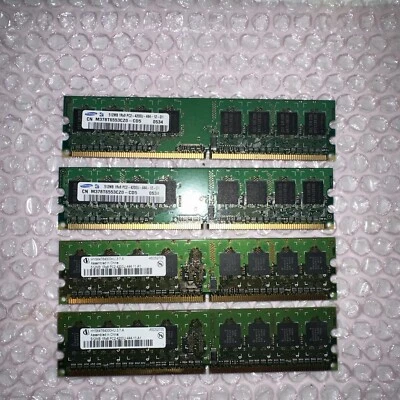 Samsung And Infineon 1Rx8 PC2-4200U-444 DDR2 512Mb RAM - Qty 4 - Image 1 of 4