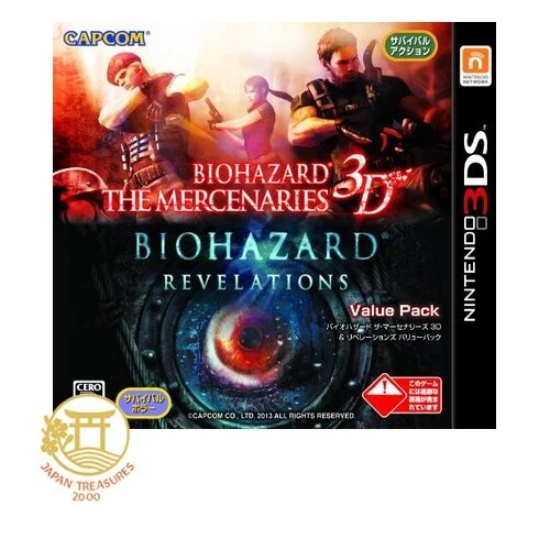 BioHazard: The Mercenaries 3D & Revelations [ценная упаковка] [импорт из Японии] - Изображение 1 из 1