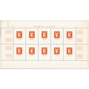 BLOC-FEUILLET N°5 CITEX FRANCE ANNÉE 1949 TIMBRES NEUFS**, RARE, COTE 1150€ - Picture 1 of 3