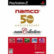 Nam Collection 50 Anniversary ps2 NAMCO SONY Playstation 2 from Japan