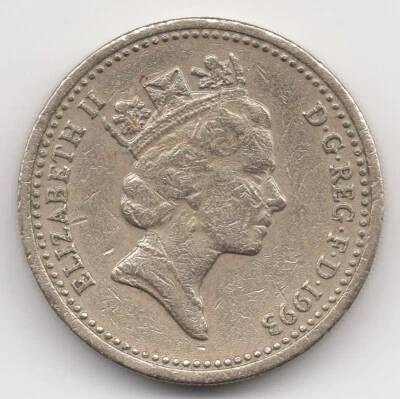 1993 Elizabeth II One Pound Coin Decus Et Tutamen Error Upside Down - Image 1 of 4