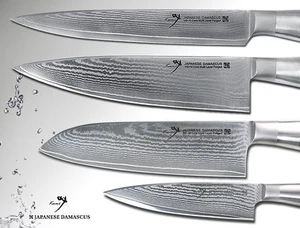  NEW Japanese Damascus Chef, Santoku, Fillet, Small Chef's Knife Series Set - Picture 1 of 7