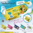 Saborino furifuri Mascot Capsule Toy 5 Types Full Comp Set Gacha New Japan