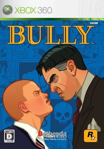 Bully: Scholarship Edition [Japan Import] - Image 1 of 1