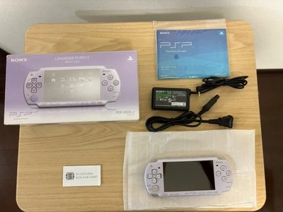 PSP PlayStation Portable Lavender Purple (PSP-2000 LP) - Image 1 of 4