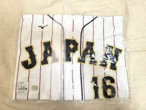 Speed Pack Talla M Shohei Ohtani 2023 WBC JAPÓN Réplica Hogar Uniforme Mizuno 16 - Imagen 1 de 1