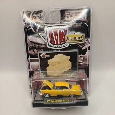 Dodge Royal Lancer 1955 M2 Machines Auto-Thentics lanzamiento 03 Foto 1 de 4