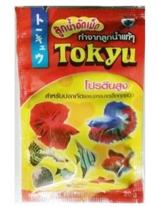 To Kyu mosquito ball fish betta food pellet floating type accelerate growth - Picture 1 of 16