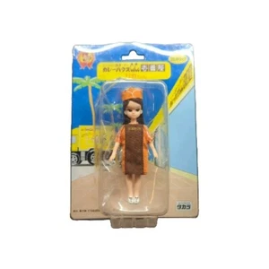 Takara Licca-Chan Coco Figure Key Chain Japan Brand New Mint Sealed - Picture 1 of 2
