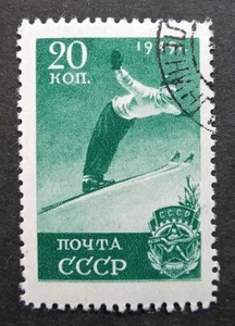 Russia 1949 #1415 Variety CTO NH OG 20k Russian Winter Sports Oversized Issue!! - Picture 1 of 2