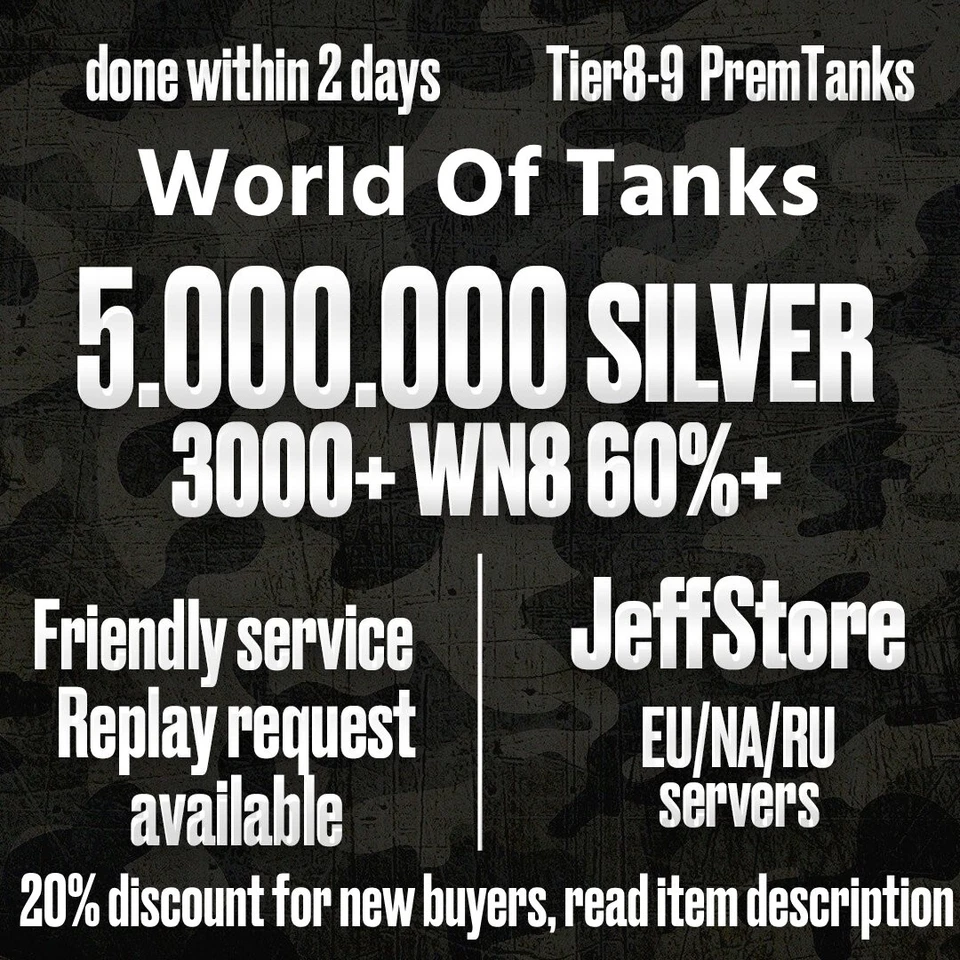 World Of Tanks l 5.000.000 Silver l 3000+ WN8 60%+ l UNICUM stats l EU/NA l WOT - Image 1 of 1