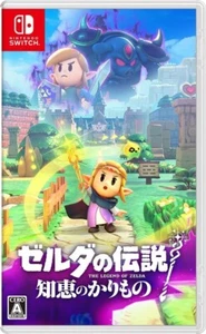 The Legend Of Zelda: Echoes Of Wisdom - Nintendo Switch - Picture 1 of 10
