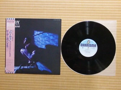 Peter Gabriel – Birdy  25VB-1032 Japan Insert Obi NM vinyl - Image 1 of 4