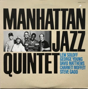 Manhattan Jazz Quintet - Manhattan Jazz Quintet / VG+ / LP, Album - Picture 1 of 1