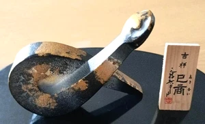 Japanese SNAKE STATUE Ornament by Sotaro Saegusa "Business" 21.1oz no Stand FS - Picture 1 of 6