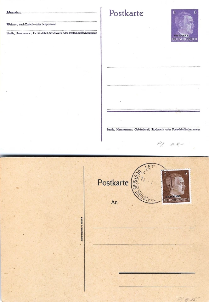 WW2 WWII German Third Reich two postcard 1943  Ukraine - Image 1 of 1