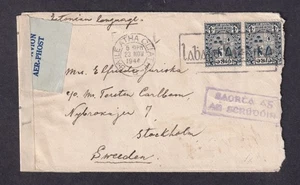 Ireland 1944 Air Mail cover to Sweden British Censor 4318 tape - roughly opened - Picture 1 of 2