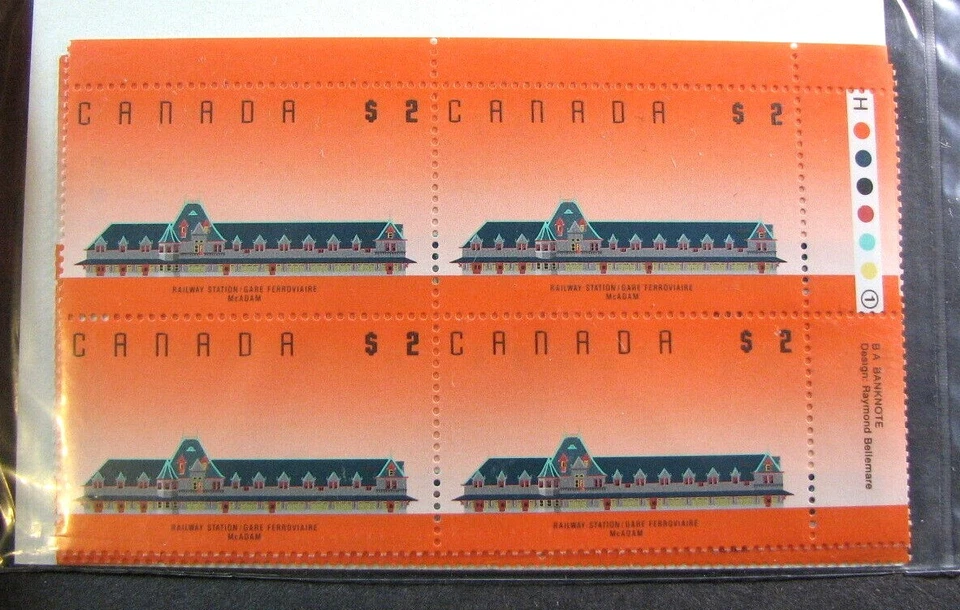 Canada Inscription Block Stamp Scott# 1182 Architecture (note) 1987-91 MNH L533 - Image 1 of 1