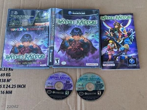Baten Kaitos Toys R Us Exclusive w/ Sealed Soundtrack CD OST GameCube RARE - Picture 1 of 2