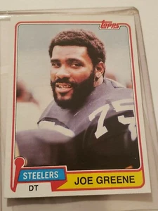 1981 Topps Set Break #495 Joe Greene NM-MT OR BETTER CENTERED NICE EYE APPEAL!!! - Picture 1 of 12