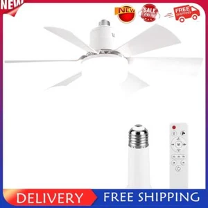 Socket Fan Light with Remote Control Ceiling Fan with Light (52cm Square Blades) - Picture 1 of 12