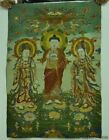 36"Tibetan Buddhism Cloth Thangka Kwan-Yin Shakyamuni Buddha 3 God Statue Tangka