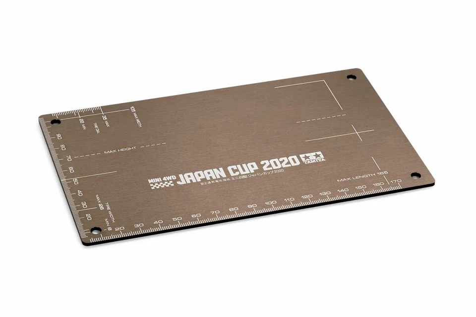 Tamiya 95138 Mini 4WD Aluminum Setting Board Brown Japan Cup 2020 - Image 1 of 1