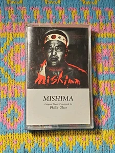 Mishima: Original Music by Philip Glass (Cassette 1985) Movie Soundtrack Elektra - Foto 1 di 9