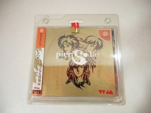 Pier Solar and the Great Architects Sega Dreamcast DC Japan Japanische Version - Bild 1 von 6