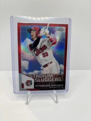2021 Topps Chrome NPB Ryosuke Kikuchi Stadium Sluggers 3/5 - Image 1 of 2