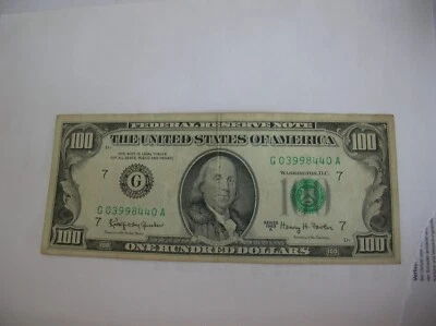 SERIES 1963 A ONE HUNDRED DOLLAR BILL FEDERAL RESERVE NOTE - Image 1 of 4