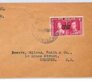 COOK ISLANDS KGVI Cover *MITIARO* CDS Dunedin NZ Overprint c1937 {samwells}YJ12 - Picture 1 of 11