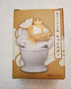 Pokemon Center Nagoya Commemorative Item Golden Magikarp Statue Canister - Picture 1 of 2