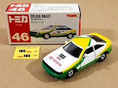 TOMY Tomica Toyota Celica Rally with Decal Sheet / #46 / Made in Japan - Image 1 of 4